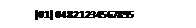 Прямокутна виноска: (01) 04821234567895 (10)4512ХА